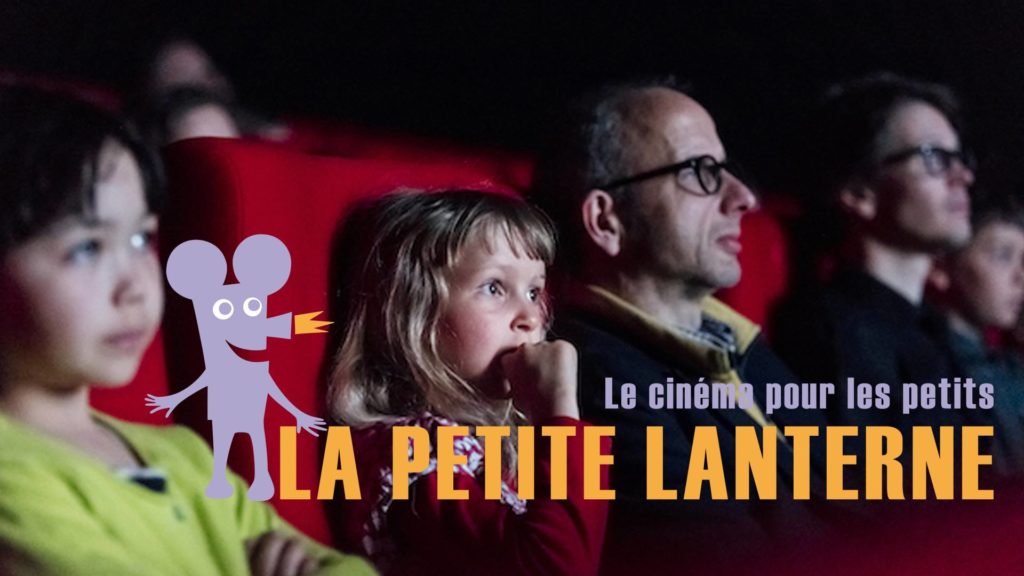 petite lanterne pathé balexert