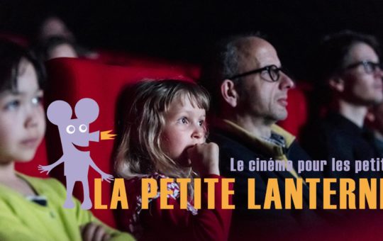 petite lanterne pathé balexert