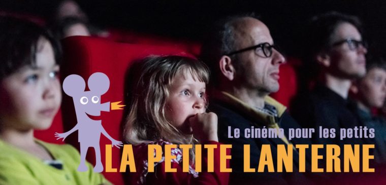 petite lanterne pathé balexert