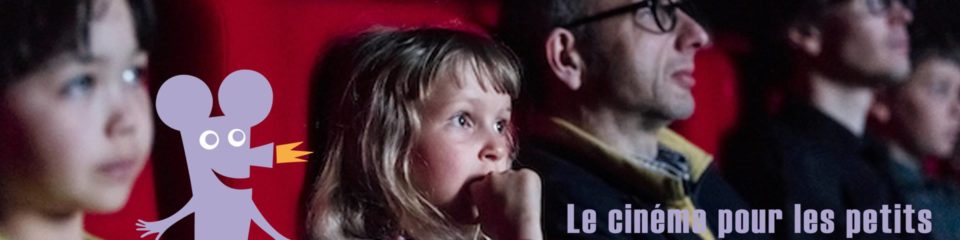 petite lanterne pathé balexert